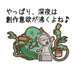 Sticker of Cthulhu6.1 sticker #12463597
