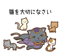 Sticker of Cthulhu6.1 sticker #12463599