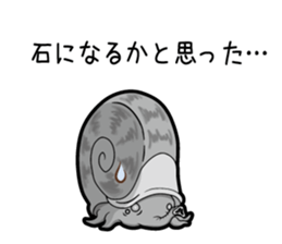 Sticker of Cthulhu6.1 sticker #12463602