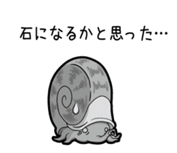 Sticker of Cthulhu6.1 sticker #12463602