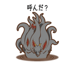 Sticker of Cthulhu6.1 sticker #12463605