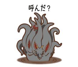 Sticker of Cthulhu6.1 sticker #12463605