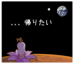 Sticker of Cthulhu6.1 sticker #12463606