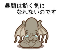 Sticker of Cthulhu6.1 sticker #12463607