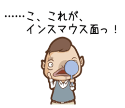 Sticker of Cthulhu6.1 sticker #12463609