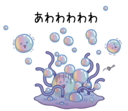 Sticker of Cthulhu6.1 sticker #12463611