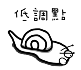 Snail name is Soga! sticker #12463672