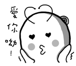 Snail name is Soga! sticker #12463683