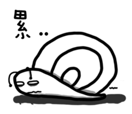 Snail name is Soga! sticker #12463686