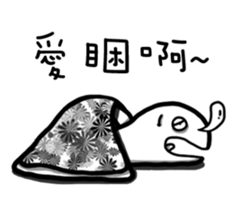 Snail name is Soga! sticker #12463689