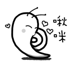 Snail name is Soga! sticker #12463691