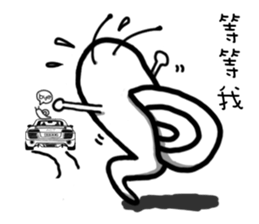 Snail name is Soga! sticker #12463693