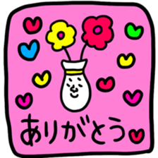 Many set 44 sticker #12463871