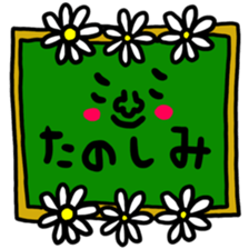 Many set 44 sticker #12463878