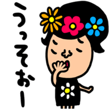 Many set 44 sticker #12463884