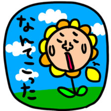 Many set 44 sticker #12463888