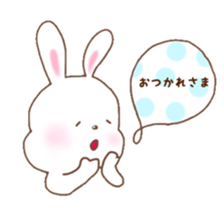 oneisownpacerabbit sticker #12463900