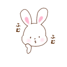 oneisownpacerabbit sticker #12463909