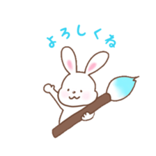 oneisownpacerabbit sticker #12463928