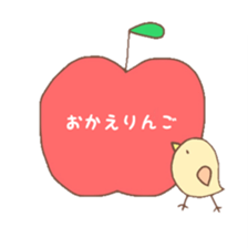 oneisownpacerabbit sticker #12463930