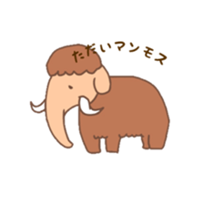 oneisownpacerabbit sticker #12463931