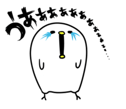 I cry badly. sticker #12464295