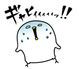 I cry badly. sticker #12464296