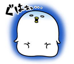 I cry badly. sticker #12464298