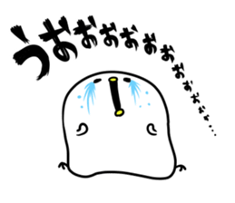 I cry badly. sticker #12464300