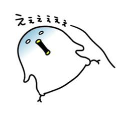 I cry badly. sticker #12464301