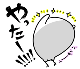 I cry badly. sticker #12464304