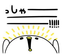 I cry badly. sticker #12464305