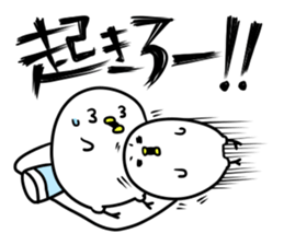 I cry badly. sticker #12464307