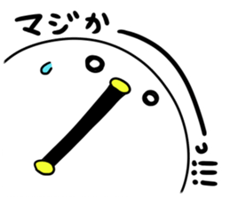 I cry badly. sticker #12464308