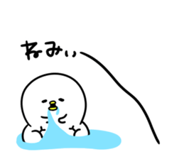 I cry badly. sticker #12464317