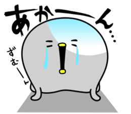 I cry badly. sticker #12464321