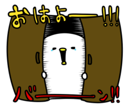 I cry badly. sticker #12464322