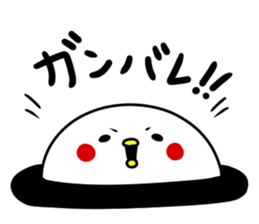 I cry badly. sticker #12464324