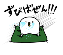 I cry badly. sticker #12464327