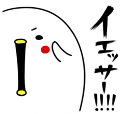 I cry badly. sticker #12464330