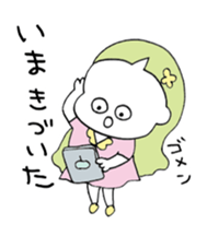 a girl with pets02 sticker #12464422