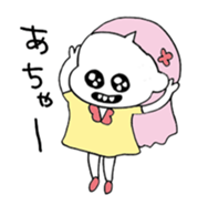 a girl with pets02 sticker #12464426