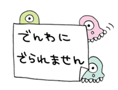 a girl with pets02 sticker #12464427