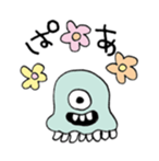 a girl with pets02 sticker #12464434