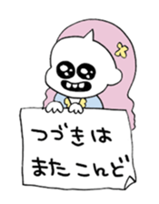 a girl with pets02 sticker #12464452