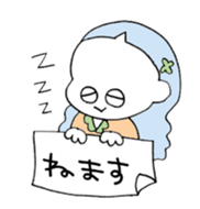 a girl with pets02 sticker #12464453