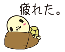 Lossy of moving tortoises sticker #12464574