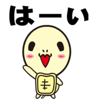 Lossy of moving tortoises sticker #12464577