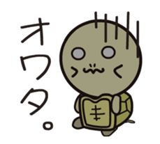 Lossy of moving tortoises sticker #12464578