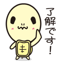 Lossy of moving tortoises sticker #12464582